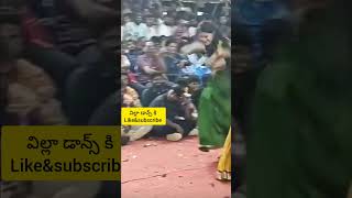 Thummeduyyaloovila dance chusthe mathi pothundiishithaytshotssubscribelike [upl. by Leisam]