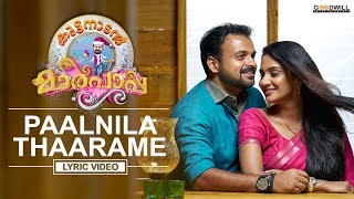 Kuttanadan Maarpappa hd song [upl. by Naivat]