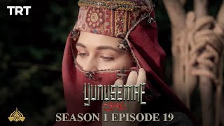 YUNUS EMRE  RAHEISHQ  SEASON 1 EPISODE 19 URDU DUBBING BY PTV [upl. by Colwin]