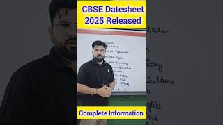 CBSE DATE SHEET OUT 🔥📑 Class 12 Official Date Sheet cbse CBSE Latest News [upl. by Aihcrop]