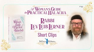 The Obligation of Krias Shema al HaMitah Halachos for Women [upl. by Leslie]