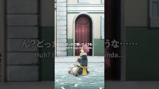 「霊竜のレイス」／FAIRYTAIL 100年クエスト フェアリーテイル FT100YQ毎週日曜夕方5時30分より放送！各種サービスでも配信中！ [upl. by Reahard303]