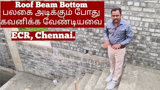 Roof Beam Bottom பலகை அடிக்கும் போது கவனிக்க வேண்டியவை  ECR project update upto roof bttom work [upl. by Sy]