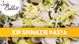 KIP SPINAZIE PASTA  Sonja Bakker recept [upl. by Meuser]