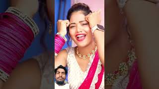 bhojpuri dance love song newsong poonam [upl. by Kuo]