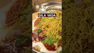 Taste the streetside magic of Gila Vada and simply enjoy StreetFoodRecipe from home 😇 ytshorts [upl. by Eikcuhc835]