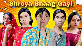 Shreya Bhaag Gayi Ep878  FUNwithPRASAD  funwithprasad [upl. by Pineda]