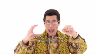 PIKOTARO  PPAP Pen Pineapple Apple Pen Official Video [upl. by Weldon136]