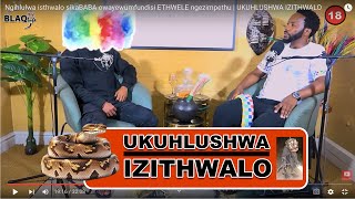 Ngihlulwa isthwalo sikaBABA owayewumfundisi ETHWELE ngezimpethu  UKUHLUSHWA IZITHWALO [upl. by Nedle]