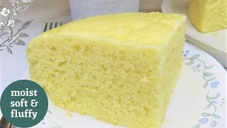 No Bake Condensed Milk Cake  Steamed Condensed Milk Cake  Baking  Cooking  VECX Food TV [upl. by Hughie]