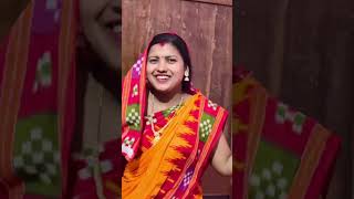 prema emitika jadu odia song🌹Sasmita Mishra video shortsvideo shorts [upl. by Desberg]