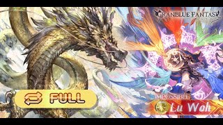 Granblue Fantasy Showcase  Marquiares 5★ ULB  Lu Woh  Full Auto Solo Battle [upl. by Meelas]