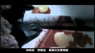 Qing Ge Wang 情歌王 Leo Ku 古巨基 Eng subs and Romanized [upl. by Lletram]