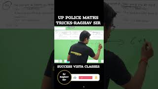 Up police maths  Maths tricks upp maths shorts [upl. by Atiruam]