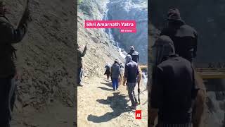 amarnath yatra status [upl. by Acined462]