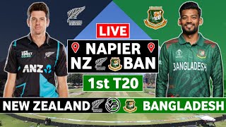 New Zealand vs Bangladesh 1st T20 Live Scores  NZ vs BAN 1st T20 Live Scores amp Commentary [upl. by Ayota893]