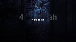 4 qul surah shorts [upl. by Parthinia285]