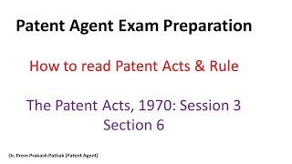 Patent agent exam 2023 section 6 reading by Prem Prakash Pathak [upl. by Treb]