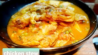 STEW CHICKENLA DAUBE POULERECETTE MAURICIENNEEasy STEW RECIPE [upl. by Bois]