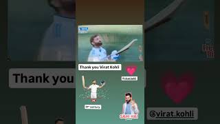 81 century of Virat Kohli 👑 trending viralvideo shortvideo reels viratians viratkohlistatus [upl. by Ydisac]