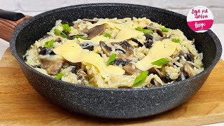 Настоящее РИЗОТТО в домашних условиях ЛЕГКО Так вкусно что сложно отказаться  Еда на любой вкус [upl. by Ciaphus]