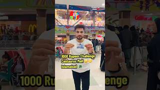 Budget Eats at Centaurus Mall  1000 Rupees Challenge 😉🙌 foodshorts islamabadfood [upl. by Duntson]