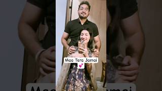 Maa tera jamai mera caretaker h Couple Goals Sahil kanu vlogs shorts viral trending love [upl. by Hecht]