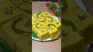 shorts  Khaman dhokla  Dhokla recipe  How to make dhokla  Gujrati dhokla  khaman  ytshorts [upl. by Rossie]