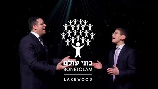 Bonei Olam  Neshomele feat Uri Davidi amp Dovid Kirschner [upl. by Gabrielli]