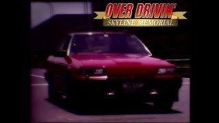 Over Drivin Skyline Memorial  PS1 Intro 1080p [upl. by Ekalb]