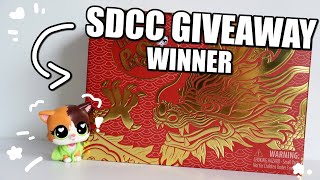 LPS GIVEAWAY WINNER ANNOUNCEMENT [upl. by Alec4]