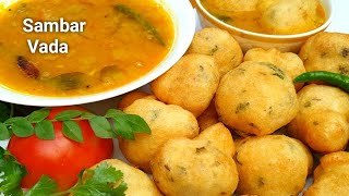 Sambar Vada Recipe  होटल जैसा सांभर वडा [upl. by Tavie]