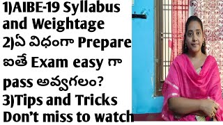 AIBE19 Syllabus and Weightage ప్రకారంగా ఎలా చదివితే Pass అవుతారుfollow these tipsaibebareact [upl. by Norabal337]