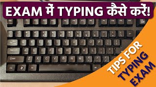 Tips for your TYPING EXAM  Free Typing Lesson  Tech Avi [upl. by Doloritas]