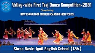 134  Shree Navin Jyoti English School  Valleywide First Teej Dance Competition2081 [upl. by Ielirol]