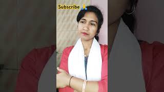 Sasu maa hamari sabpe bhari 🤣🤣🤣shortvideo shortsfeed ytshortsvideo ytshorts funny [upl. by Lathan]