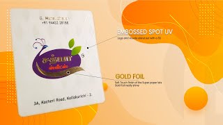 Embossed Spot UV amp Gold Foil Business Cards  Print Club  Digital Printing Services [upl. by Duvall753]