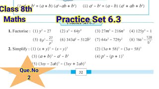 Practice Set 63 Class 8th Maths Question No2  Factorisation of Algebraic expressions [upl. by Weidman]