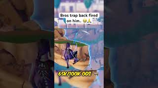 Bros NEVER setting up a trap again 😂 fortnite fortniteclips fortniteshorts [upl. by Refennej]