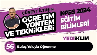 56  Buluş Yoluyla Öğrenme  Cüneyt İLTUŞ [upl. by Odlonra]