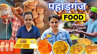 Paharganj Famous Food Part 1  Paharganj Best Street Food  Delhi Street Food  Street Food India [upl. by Hermina]