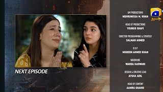 Aafat Episode 30 Please Wahaj mujh se mat chheeno  geo drama aafat Episode 30 [upl. by Druci]