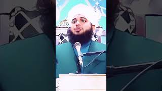 Poetry status of peer Ajmal Raza Qadri [upl. by Reeves25]