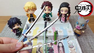 【鬼滅の刃】日輪刀菓子切を炭治郎達と一緒に開けてみた I tried to open the Nichirin sword confection with Tanjiro and others [upl. by Uy]