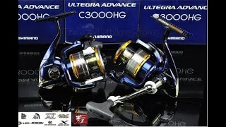 SHIMANO ULTEGRA ADVANCE C3000 REVIEW BY FBรอกตกปลาญี่ปุนมือสอง อมตะนคร ชลบุรี [upl. by Annaira144]