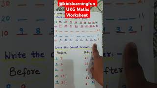 UKG Maths Daily Practice worksheet kidslearningfun2013 trendingshorts viralshort viralshort [upl. by Tatianna723]