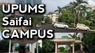 UPUMS Saifai Campus Uttar Pradesh University Of medical Science Saifai vlog mbbs [upl. by Itsim533]