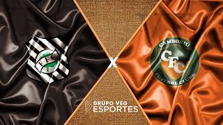 FIGUEIRENSE X CAMBORIÚ  AO VIVO [upl. by Bron]