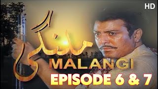 MALANGI Episode 6 amp 7 Full HD  Best PTV Drama Serial  Noman Ejaz Sara Chaudhry Mehmood Aslam [upl. by Aicilef]