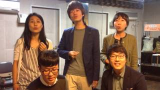 LOVE  Freehug acapella group Maytree cover [upl. by Brocklin938]